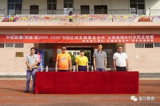 开拓者客场力克国王 实现连胜喜事